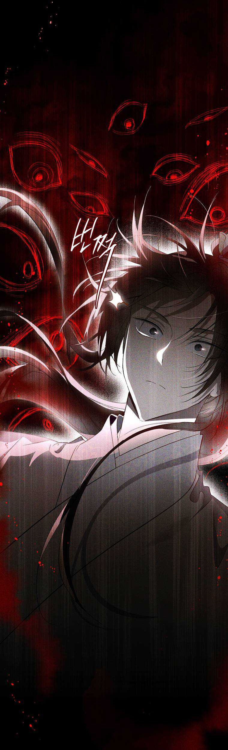 Baca Manhwa Requiem of Subdued Souls Chapter 37 Gambar 2