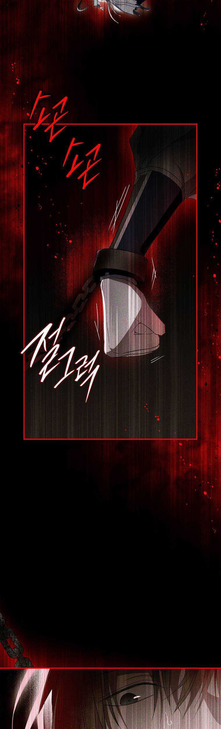 Requiem of Subdued Souls Chapter 37 Gambar 4