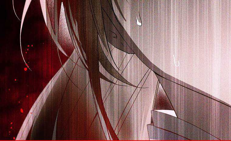 Requiem of Subdued Souls Chapter 37 Gambar 5
