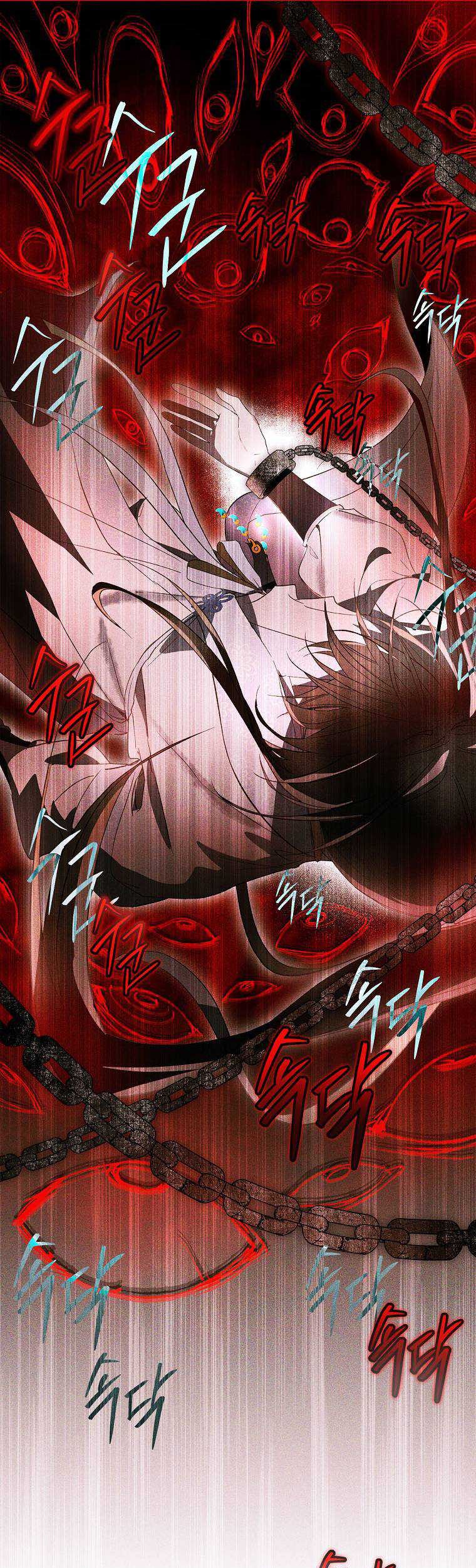 Requiem of Subdued Souls Chapter 37 Gambar 6