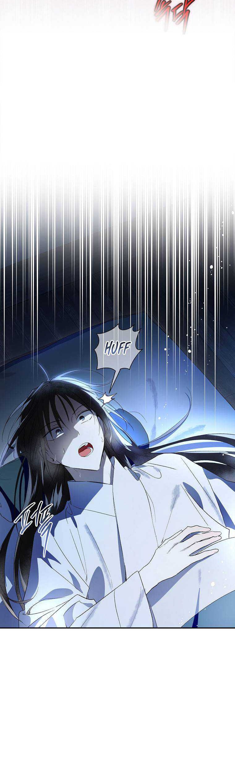 Requiem of Subdued Souls Chapter 37 Gambar 7