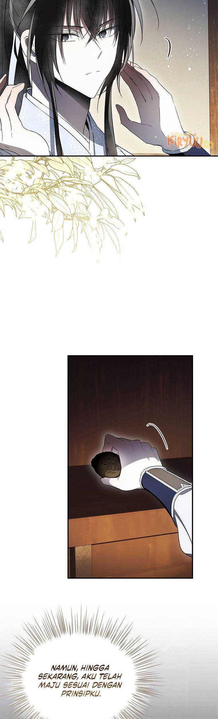 Requiem of Subdued Souls Chapter 37 Gambar 12