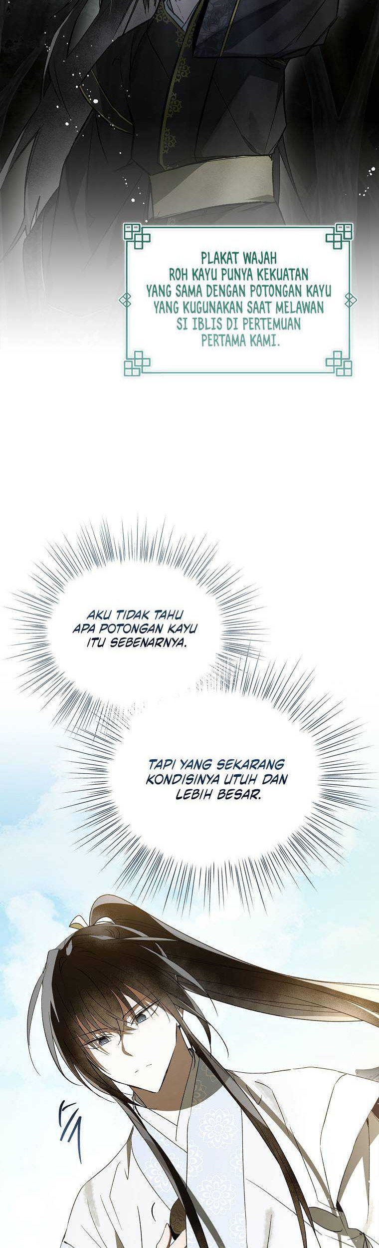 Requiem of Subdued Souls Chapter 37 Gambar 17