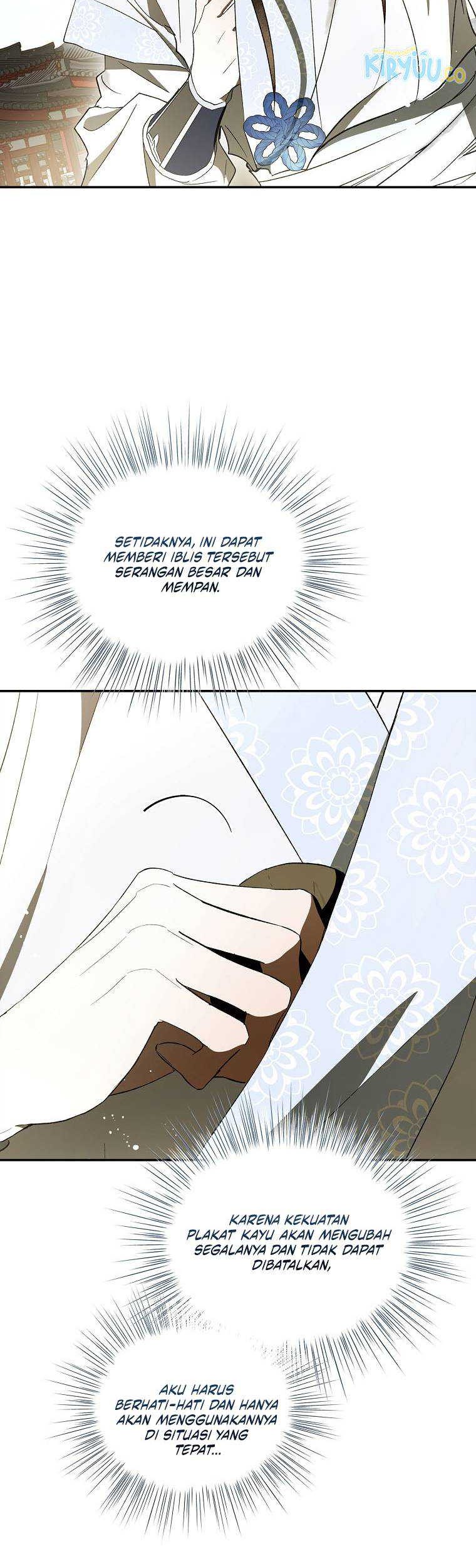 Requiem of Subdued Souls Chapter 37 Gambar 18