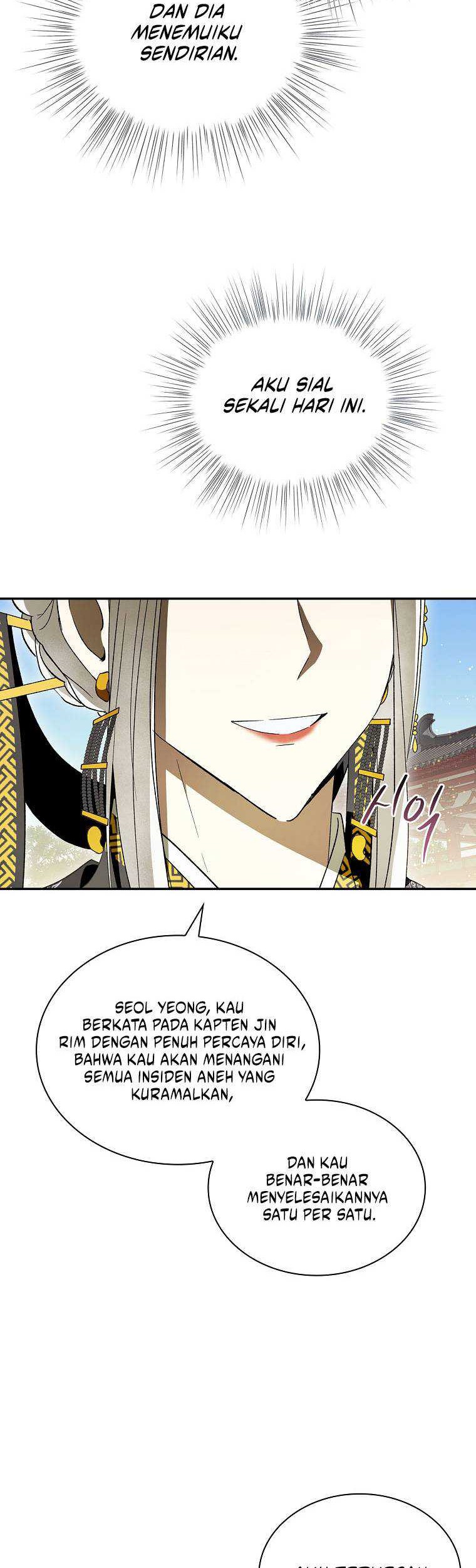 Requiem of Subdued Souls Chapter 37 Gambar 22