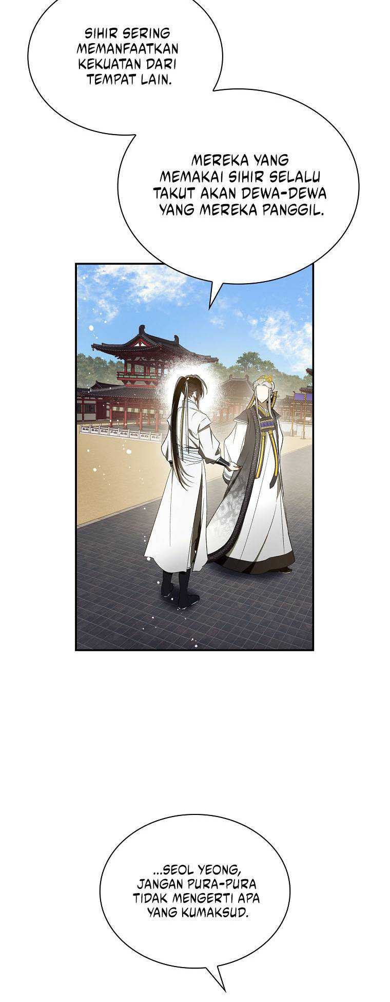 Requiem of Subdued Souls Chapter 37 Gambar 25