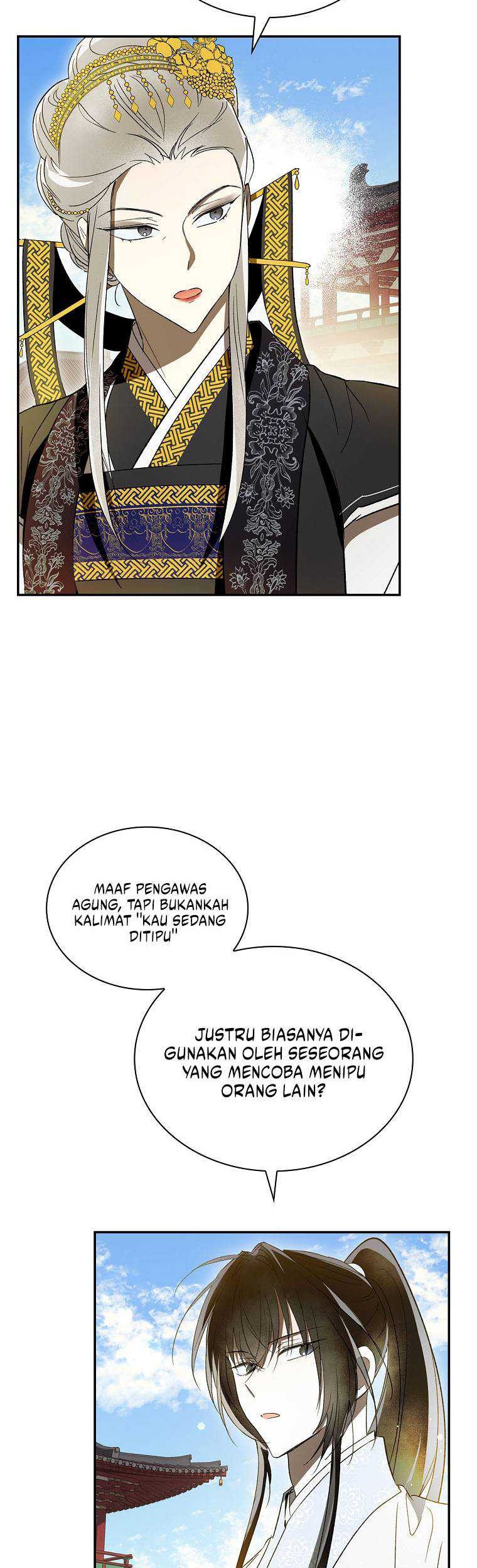 Requiem of Subdued Souls Chapter 37 Gambar 32