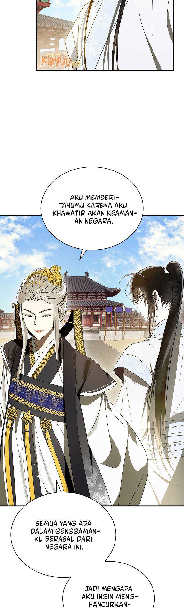 Requiem of Subdued Souls Chapter 37 Gambar 33