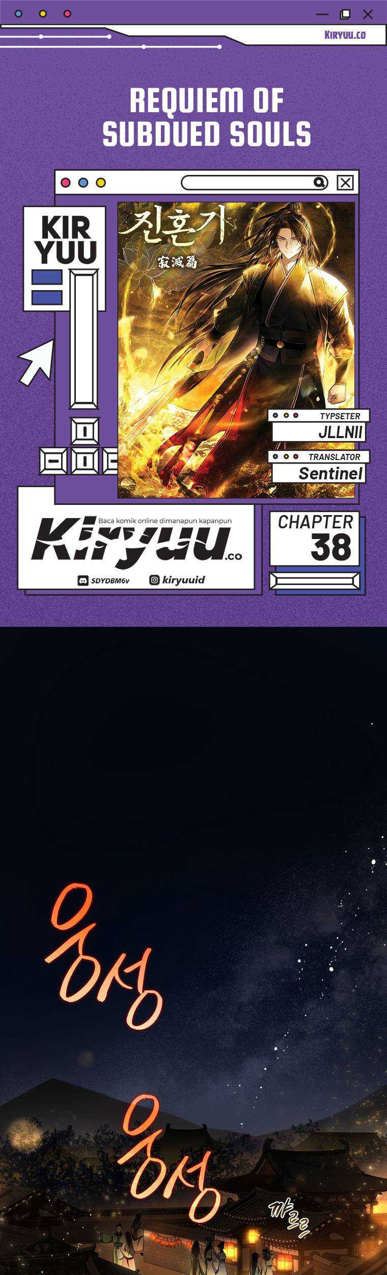 Baca Komik Requiem of Subdued Souls Chapter 38 Gambar 1