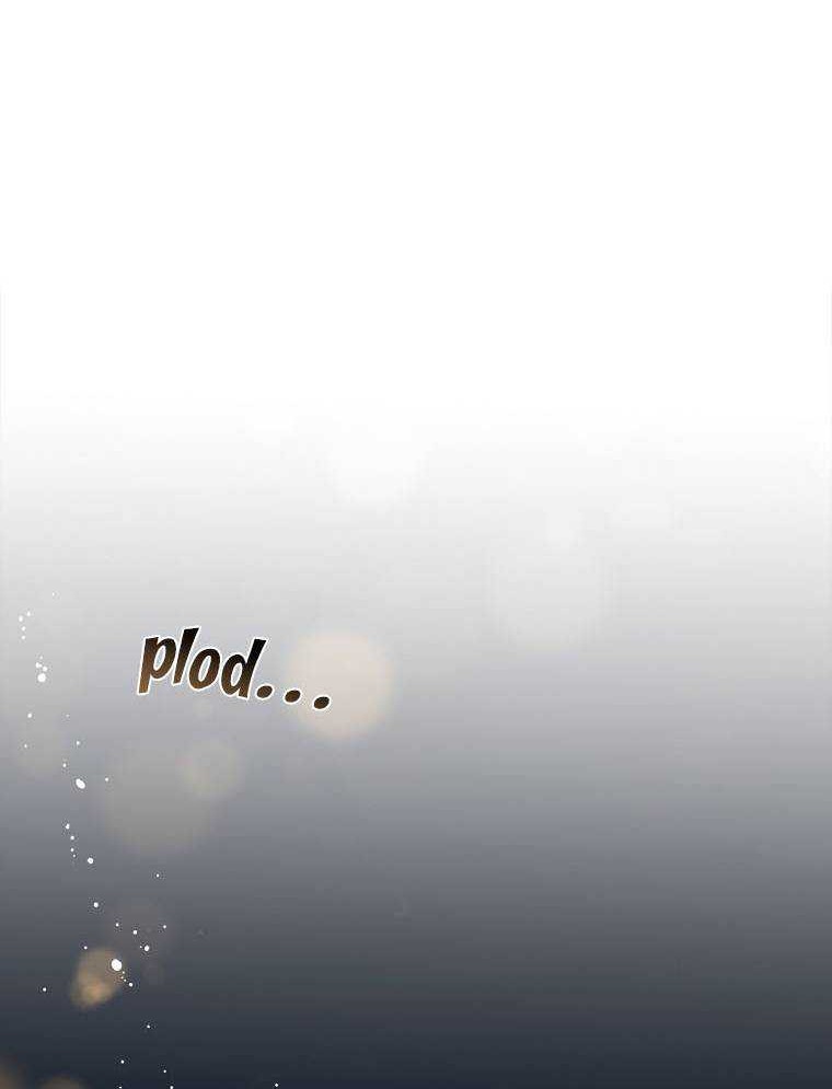 Requiem of Subdued Souls Chapter 38 Gambar 6