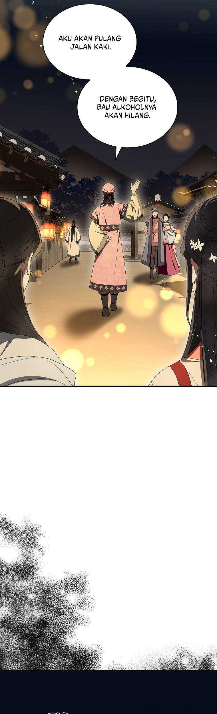 Requiem of Subdued Souls Chapter 38 Gambar 7