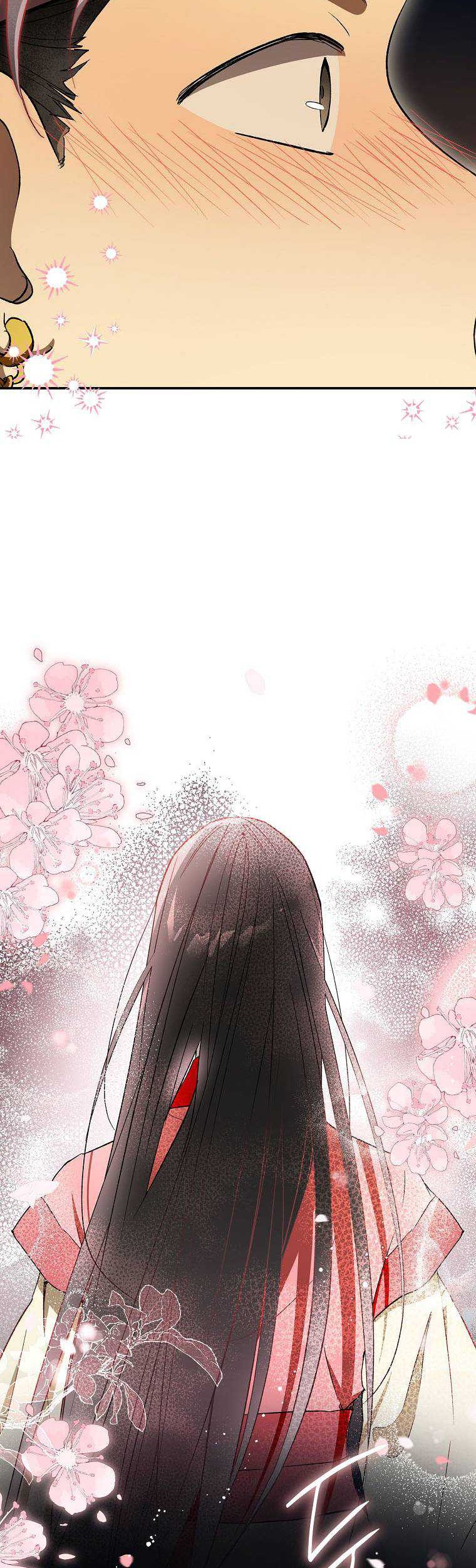 Requiem of Subdued Souls Chapter 38 Gambar 10