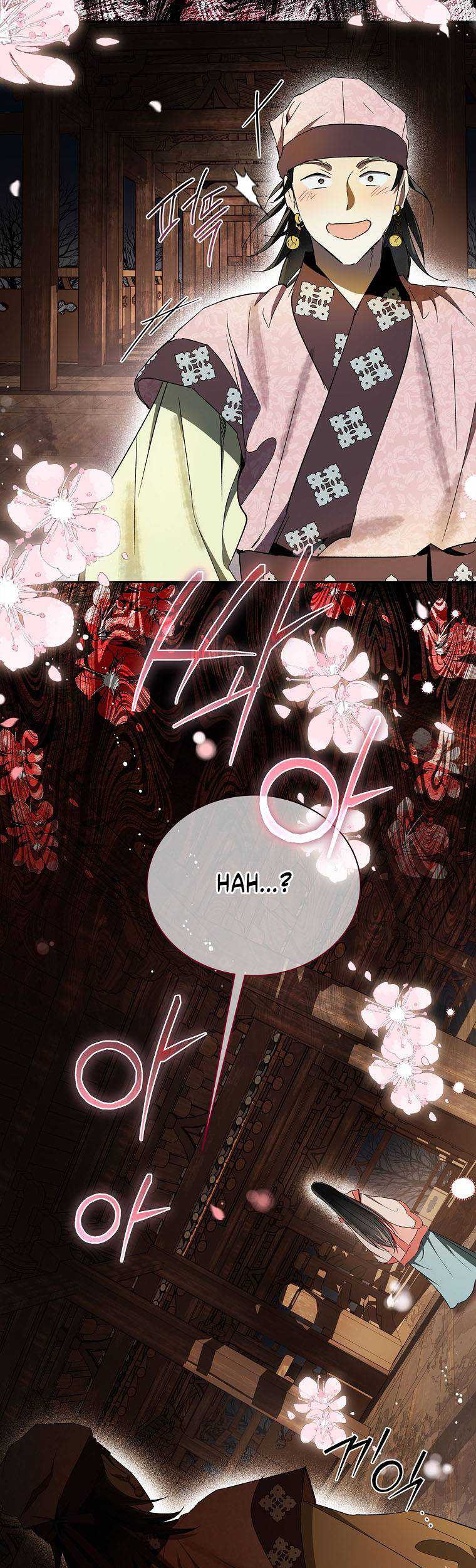 Requiem of Subdued Souls Chapter 38 Gambar 15