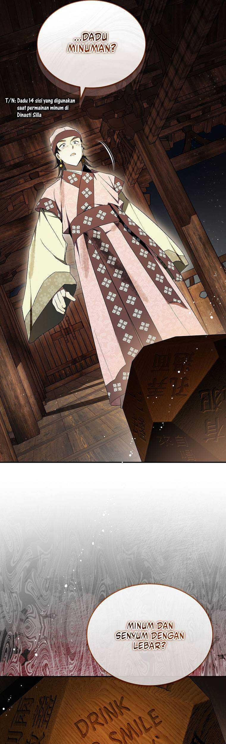 Requiem of Subdued Souls Chapter 38 Gambar 19