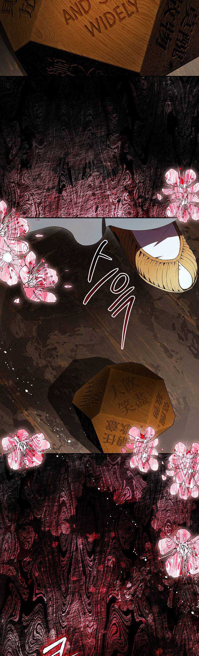 Requiem of Subdued Souls Chapter 38 Gambar 20