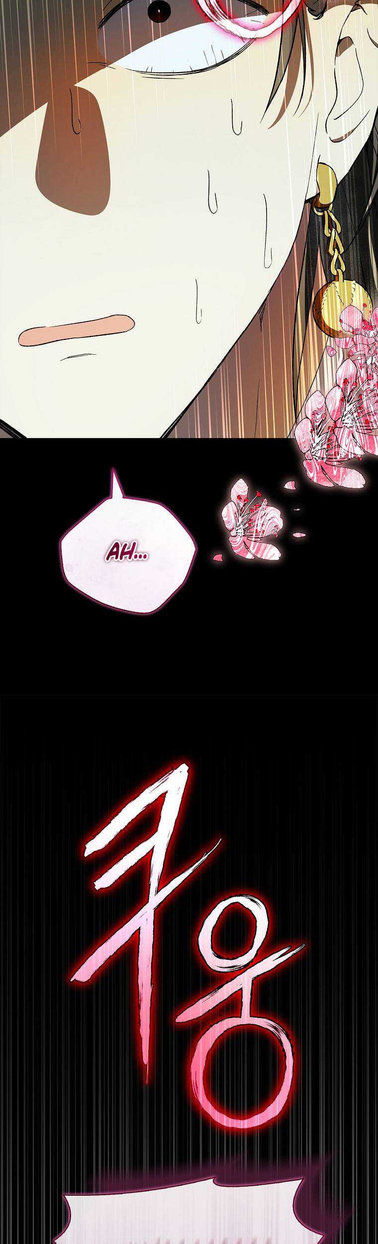 Requiem of Subdued Souls Chapter 38 Gambar 22