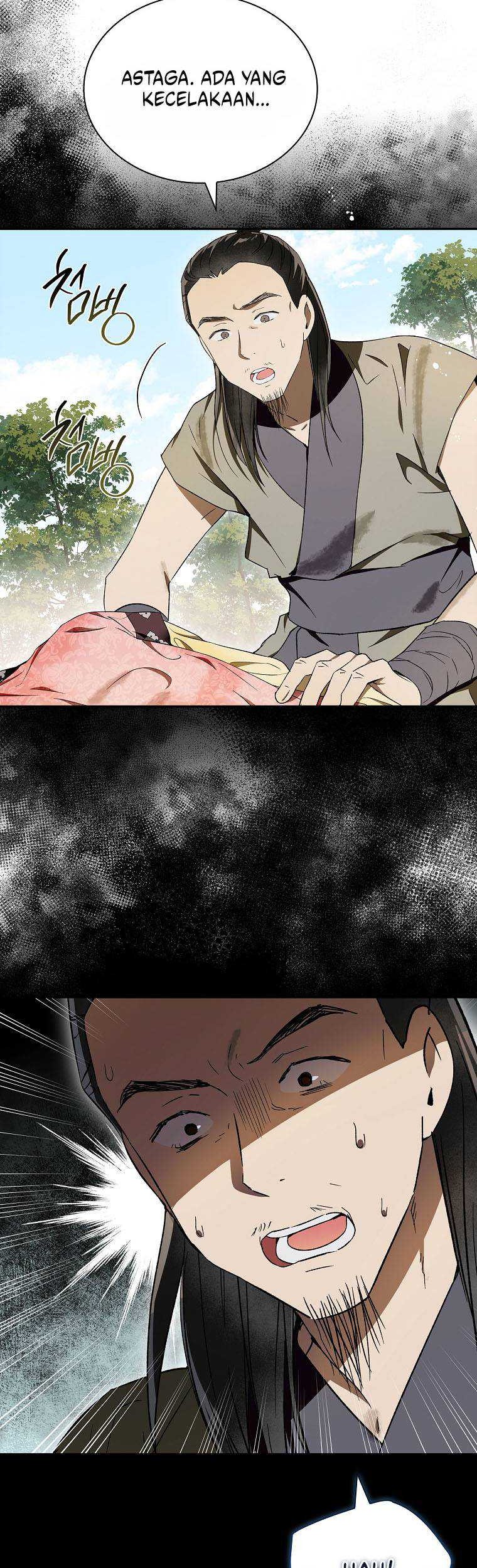 Requiem of Subdued Souls Chapter 38 Gambar 27
