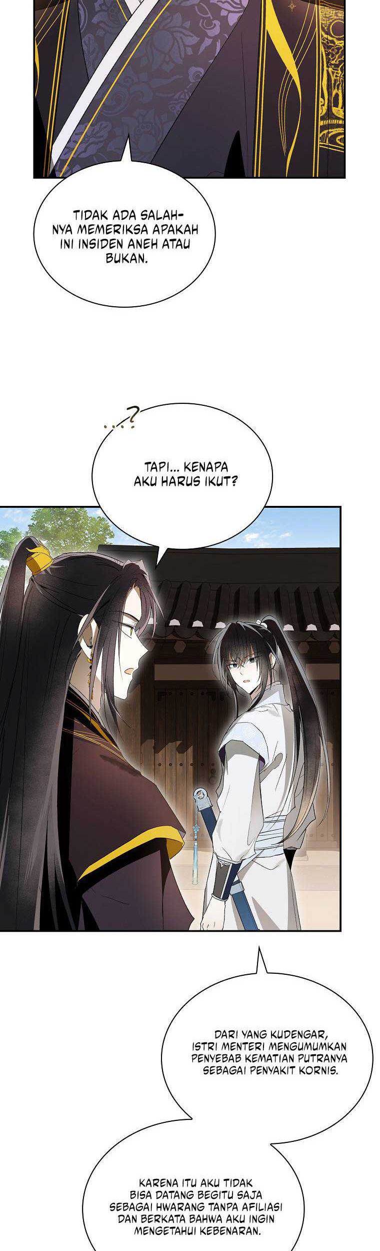 Requiem of Subdued Souls Chapter 38 Gambar 34