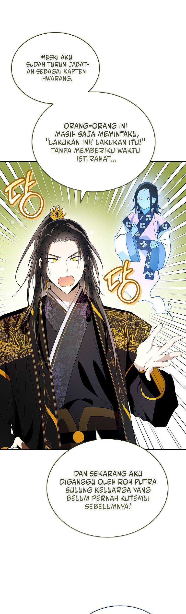 Requiem of Subdued Souls Chapter 38 Gambar 44