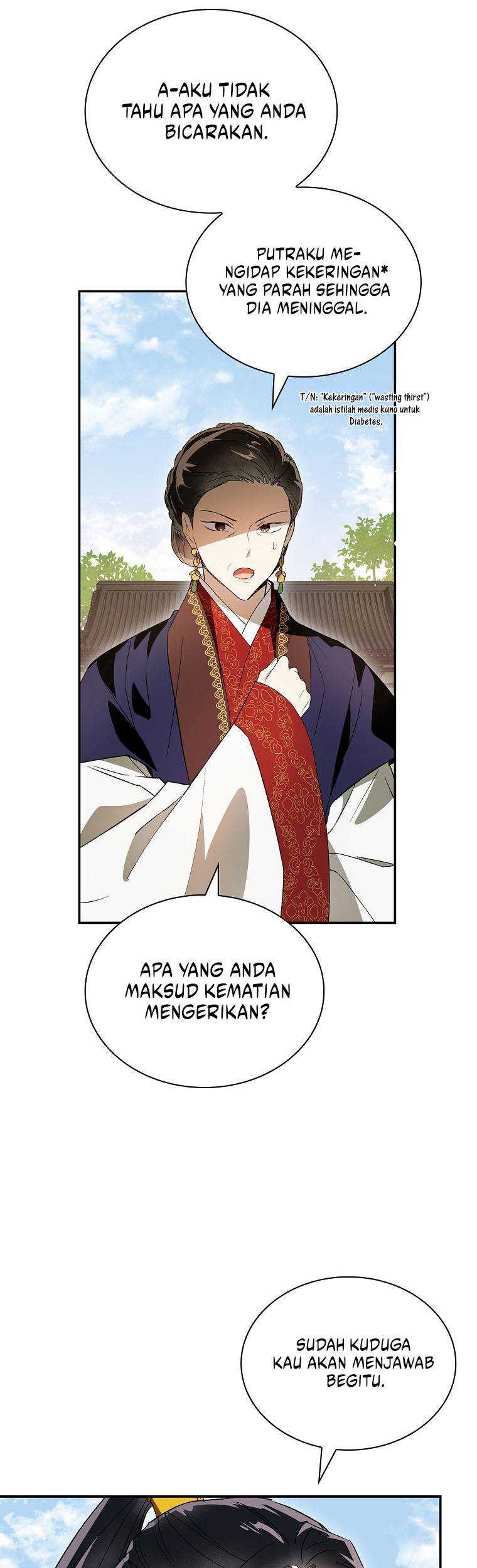 Requiem of Subdued Souls Chapter 38 Gambar 46