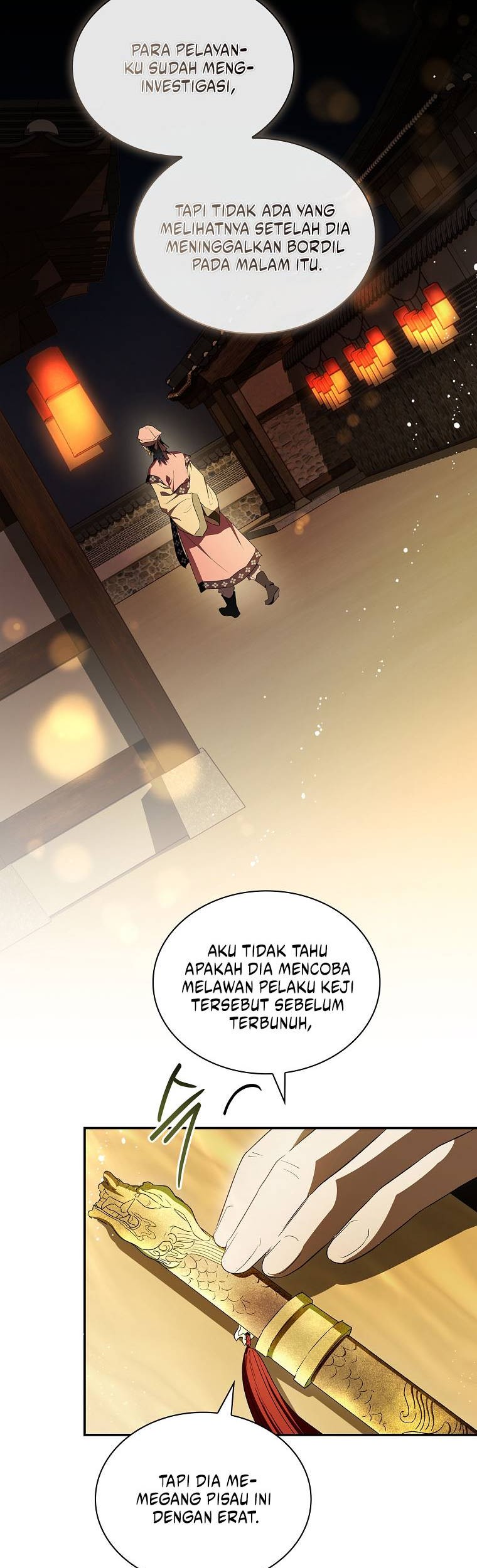 Requiem of Subdued Souls Chapter 39 Gambar 3