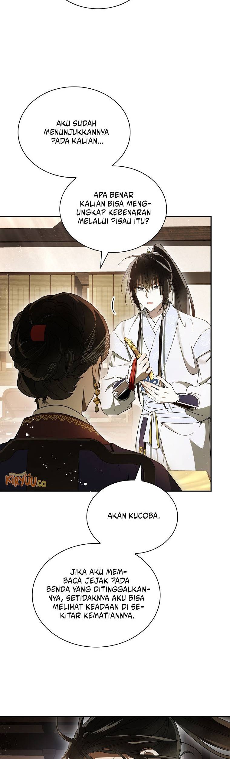 Requiem of Subdued Souls Chapter 39 Gambar 4