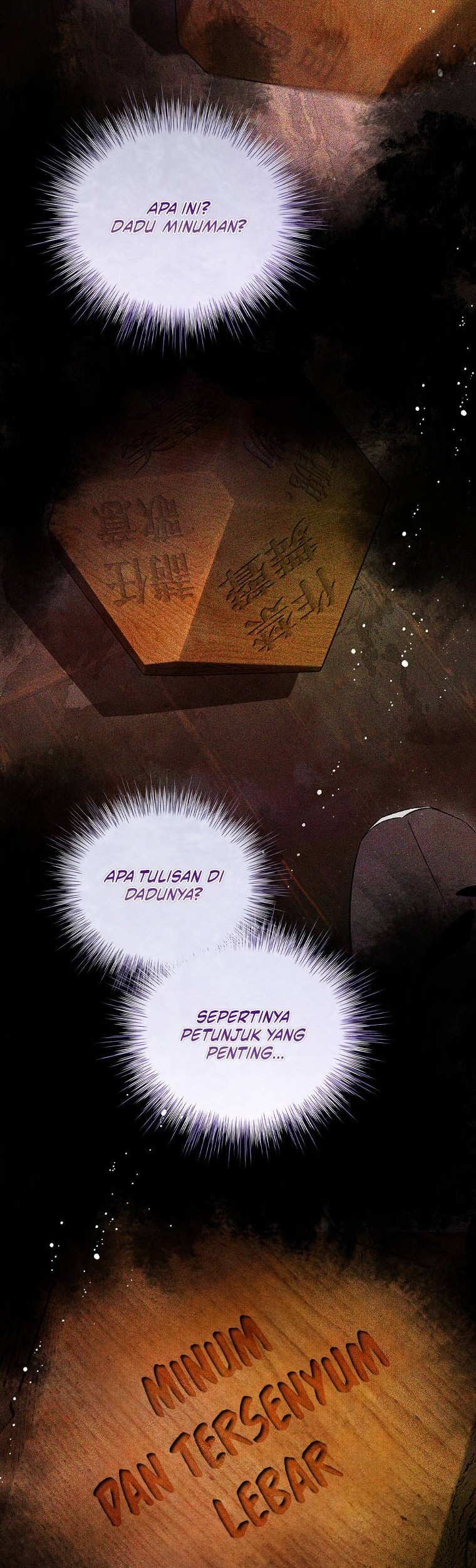 Requiem of Subdued Souls Chapter 39 Gambar 8