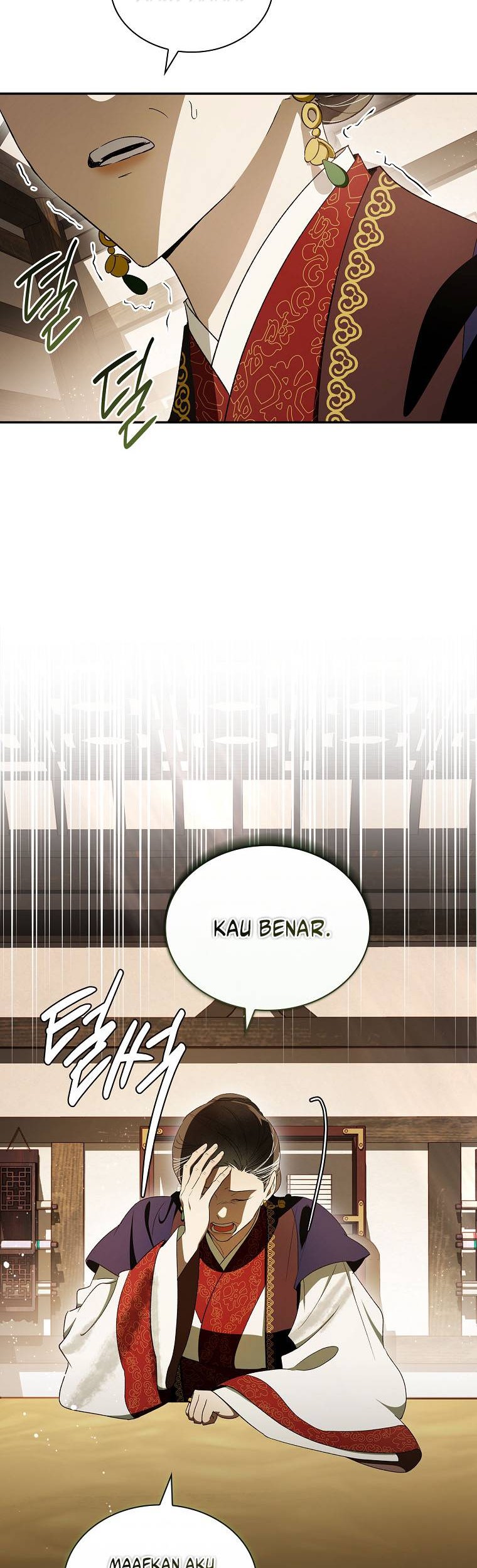 Requiem of Subdued Souls Chapter 39 Gambar 14