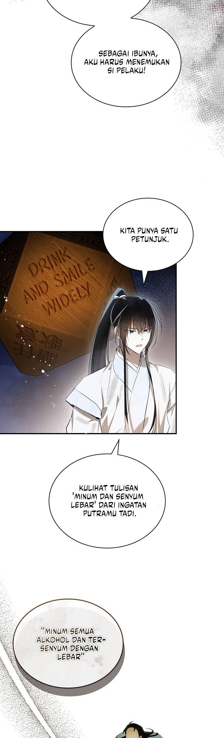 Requiem of Subdued Souls Chapter 39 Gambar 16