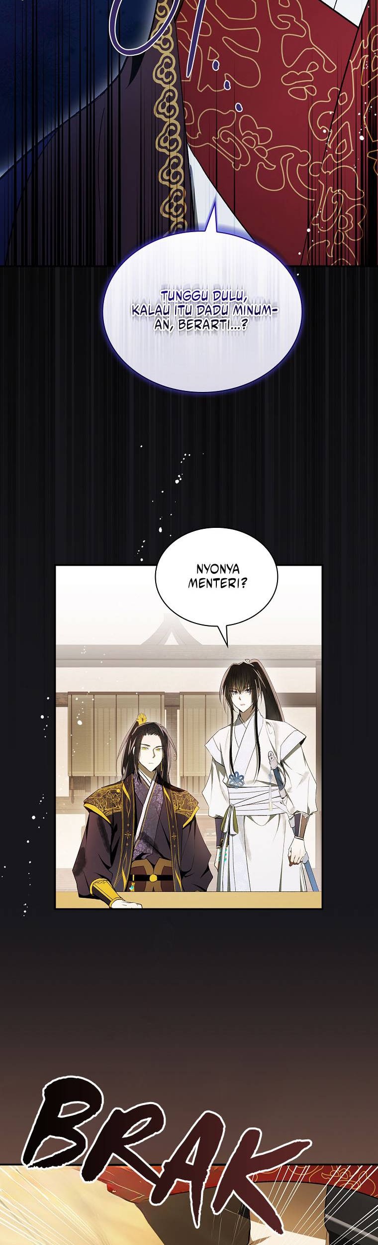 Requiem of Subdued Souls Chapter 39 Gambar 21