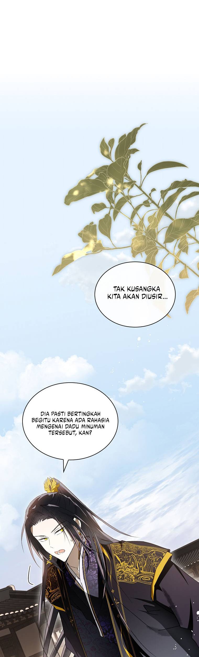 Requiem of Subdued Souls Chapter 39 Gambar 27