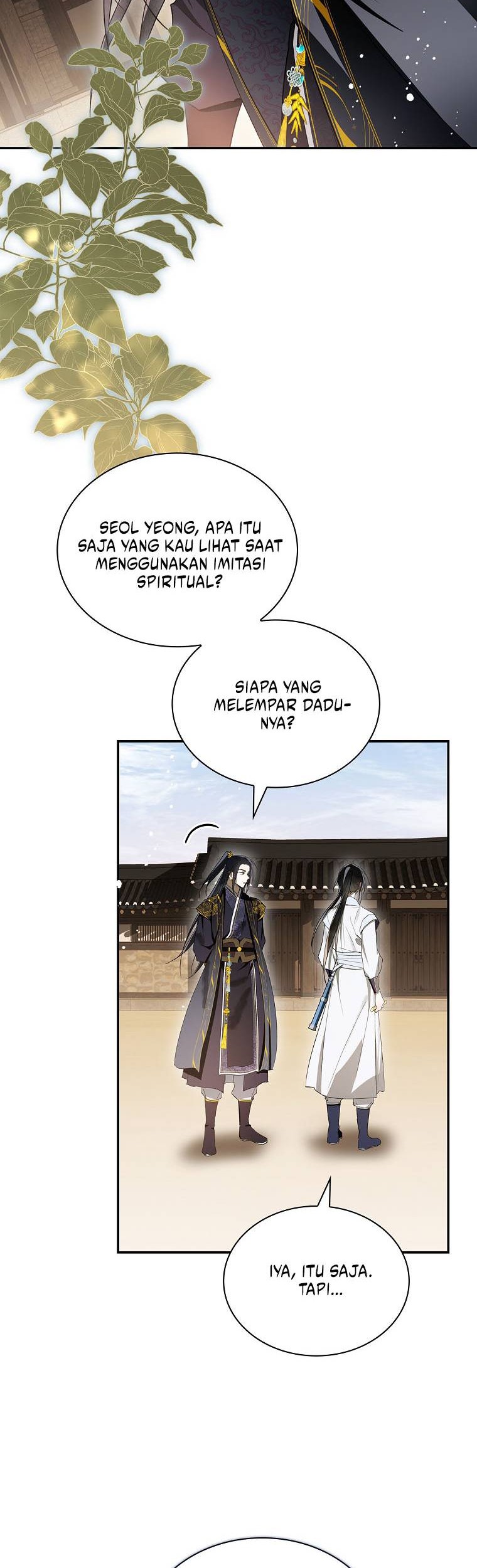 Requiem of Subdued Souls Chapter 39 Gambar 28