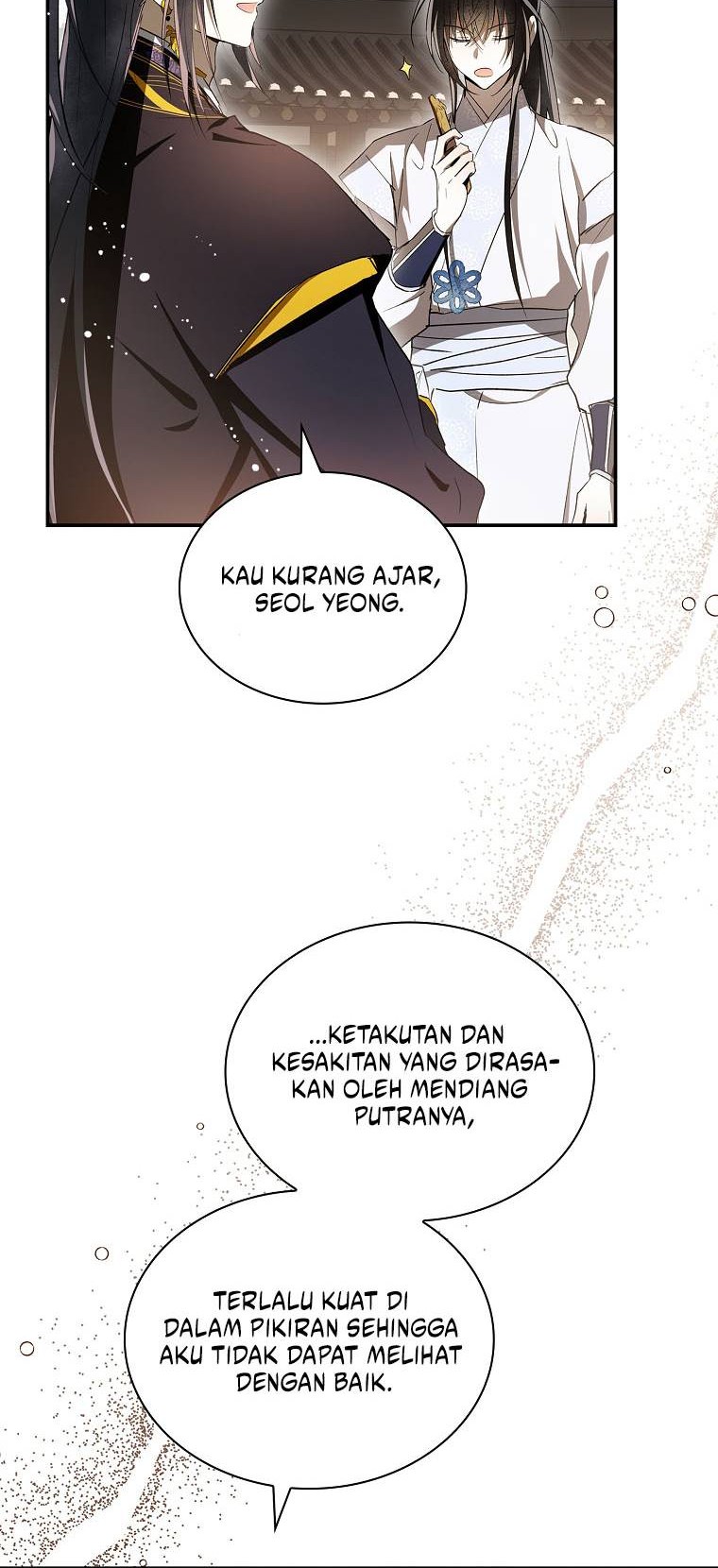 Requiem of Subdued Souls Chapter 39 Gambar 30
