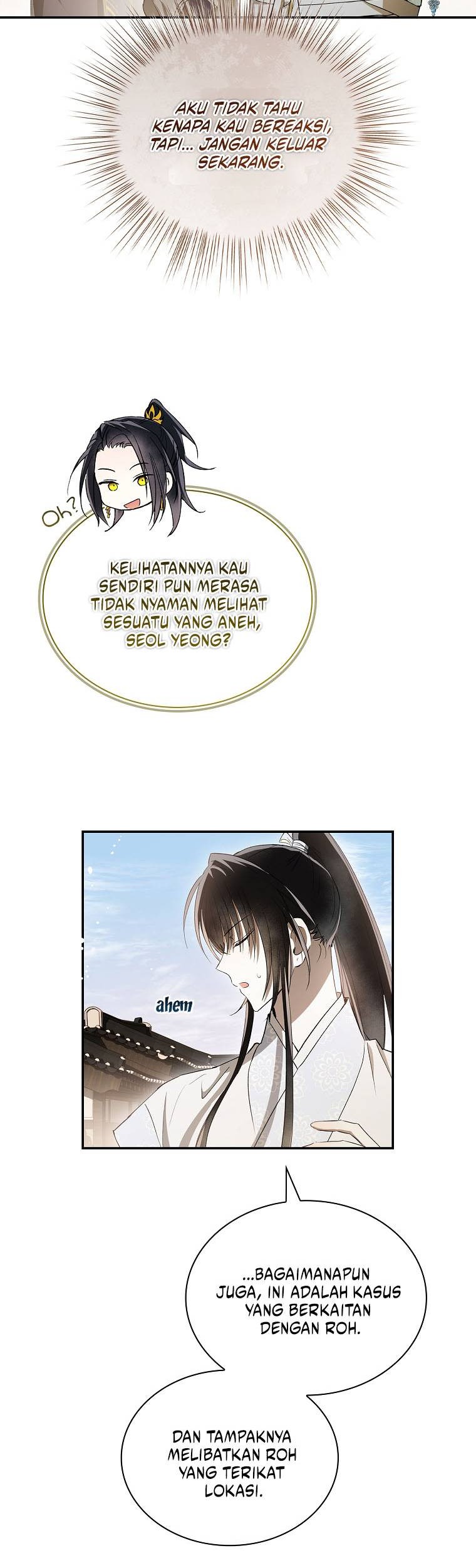 Requiem of Subdued Souls Chapter 39 Gambar 33