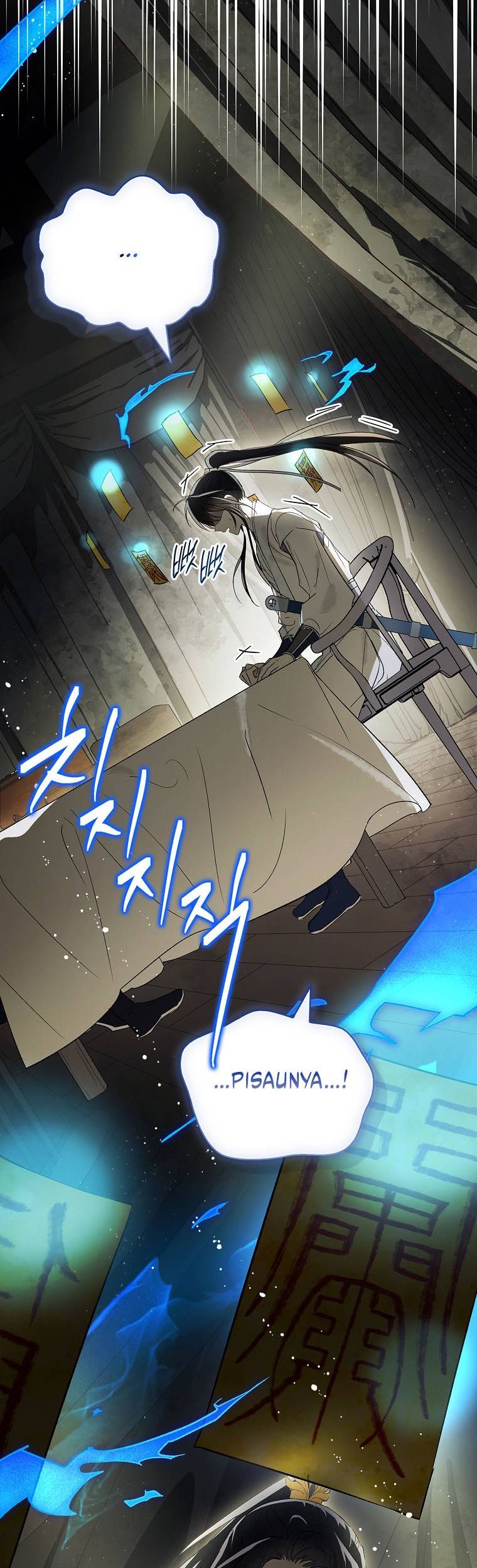 Requiem of Subdued Souls Chapter 40 Gambar 7