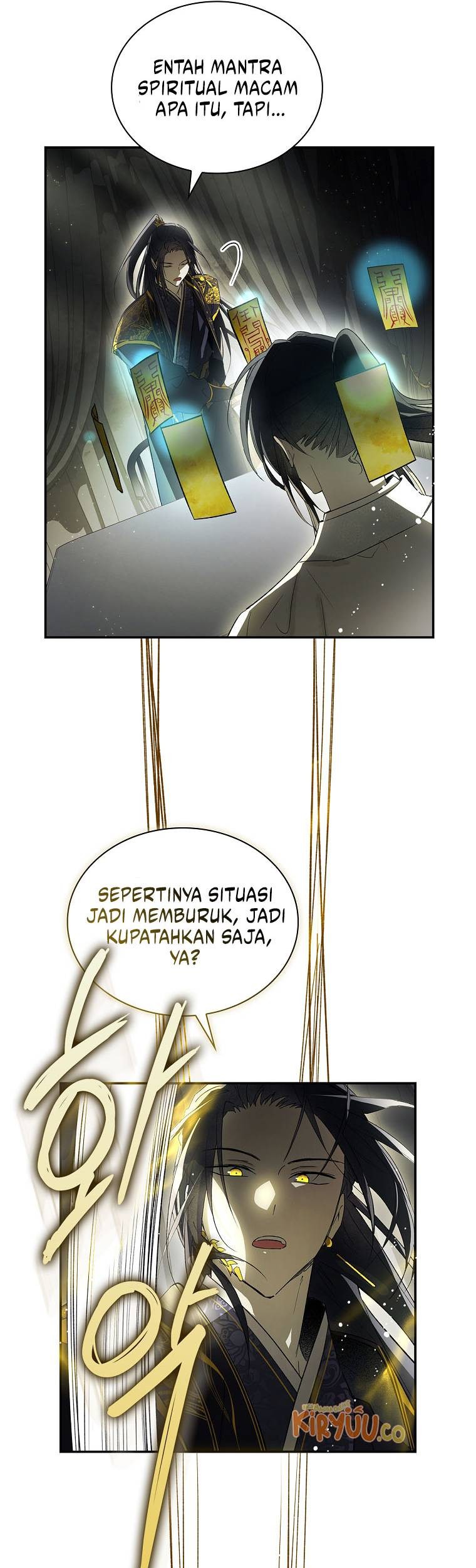 Requiem of Subdued Souls Chapter 40 Gambar 9