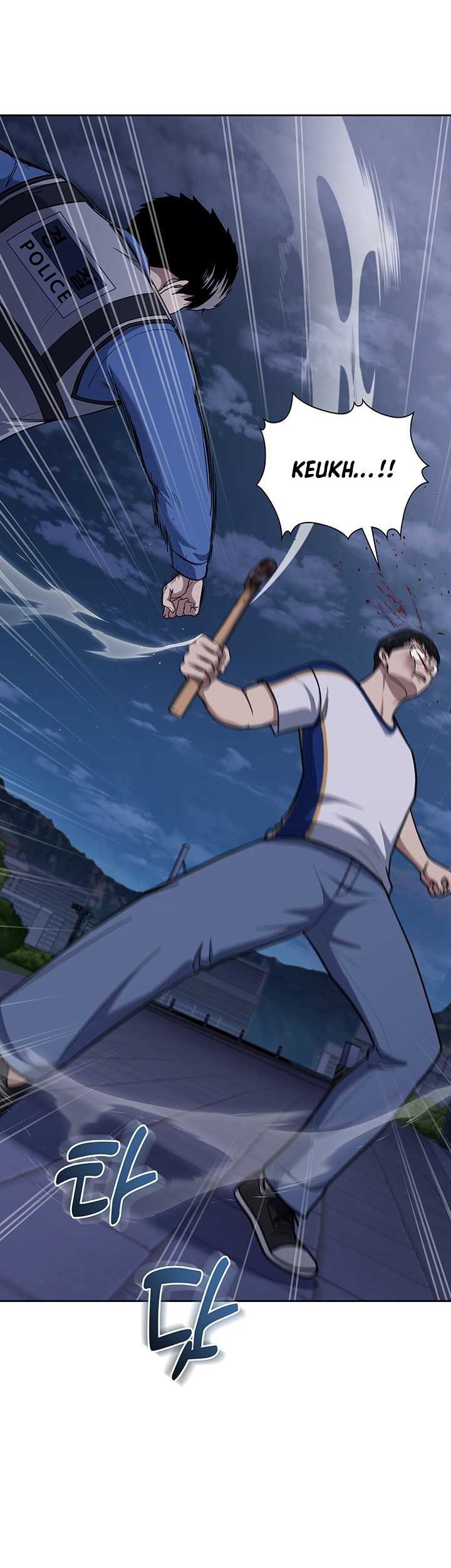 Reset Life of Regression Police Chapter 114 Gambar 37