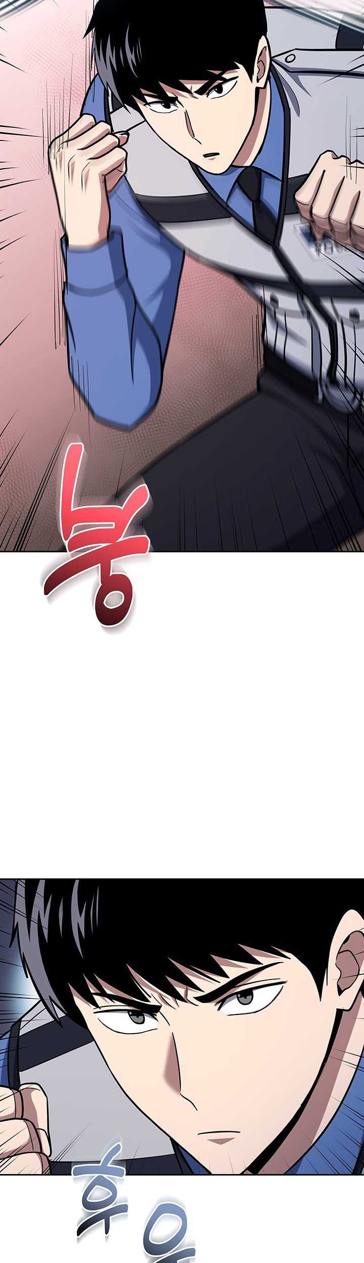 Reset Life of Regression Police Chapter 114 Gambar 41