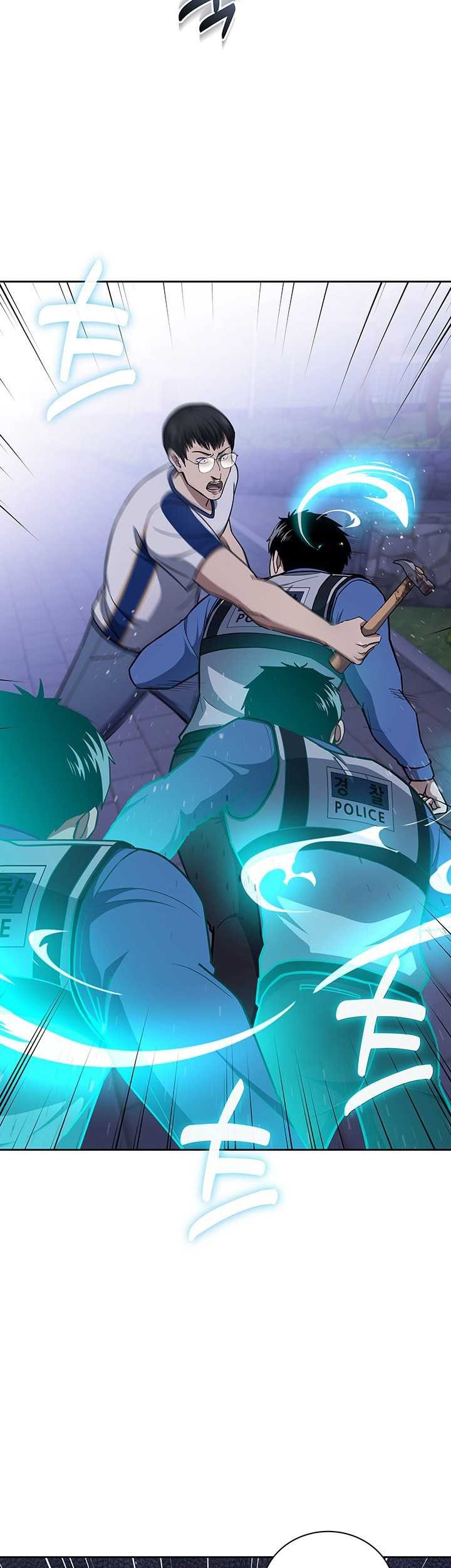 Reset Life of Regression Police Chapter 114 Gambar 42