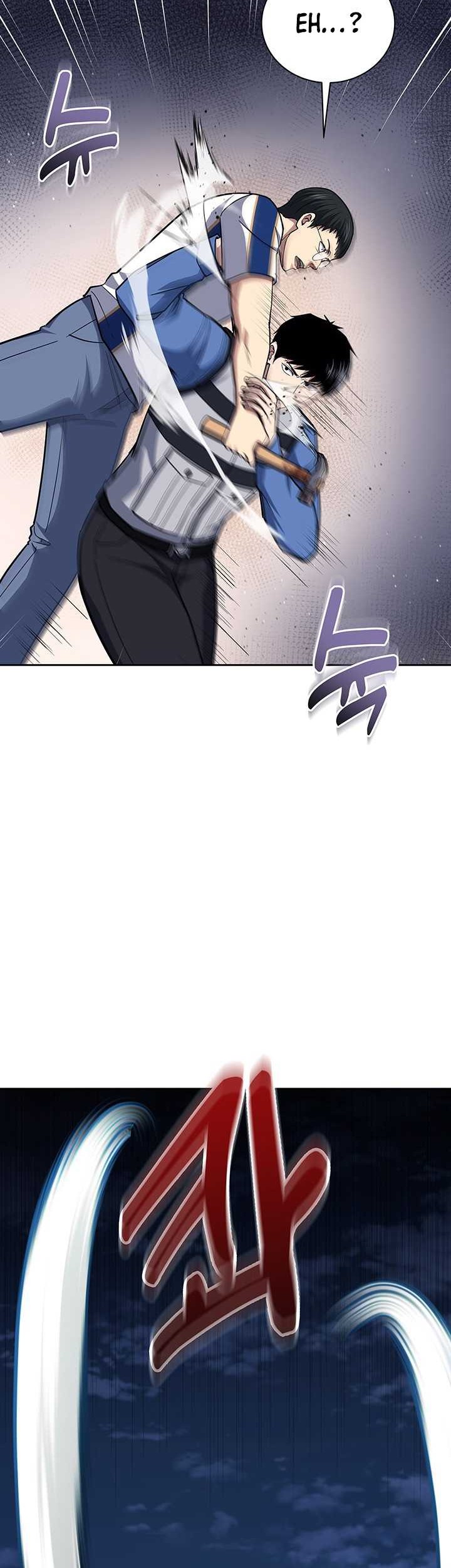 Reset Life of Regression Police Chapter 114 Gambar 43