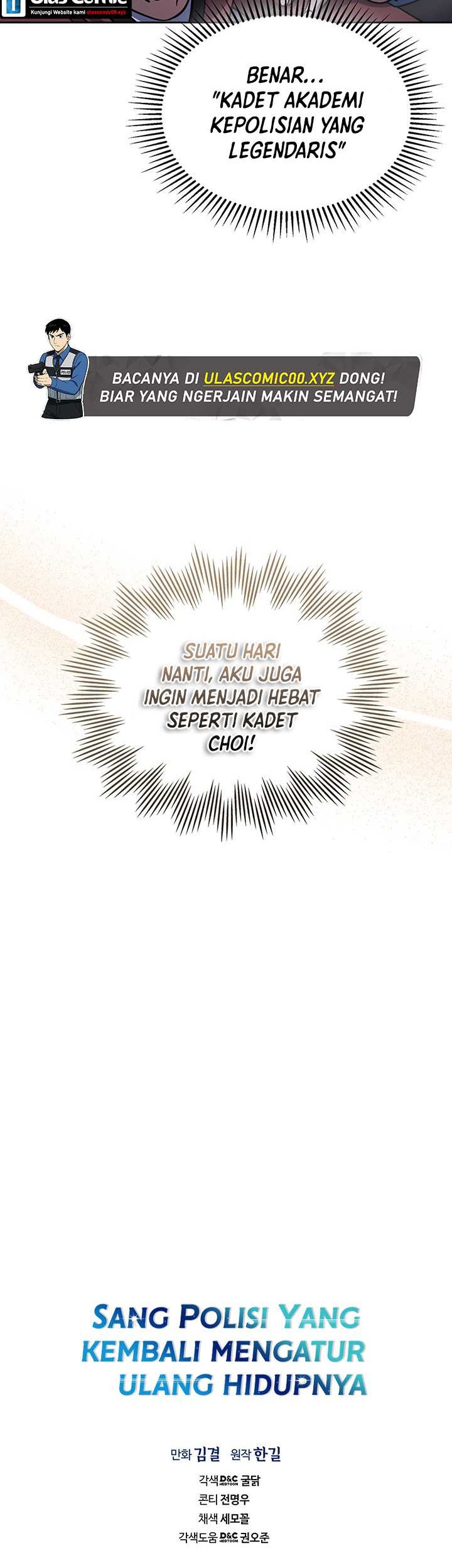 Reset Life of Regression Police Chapter 114 Gambar 55
