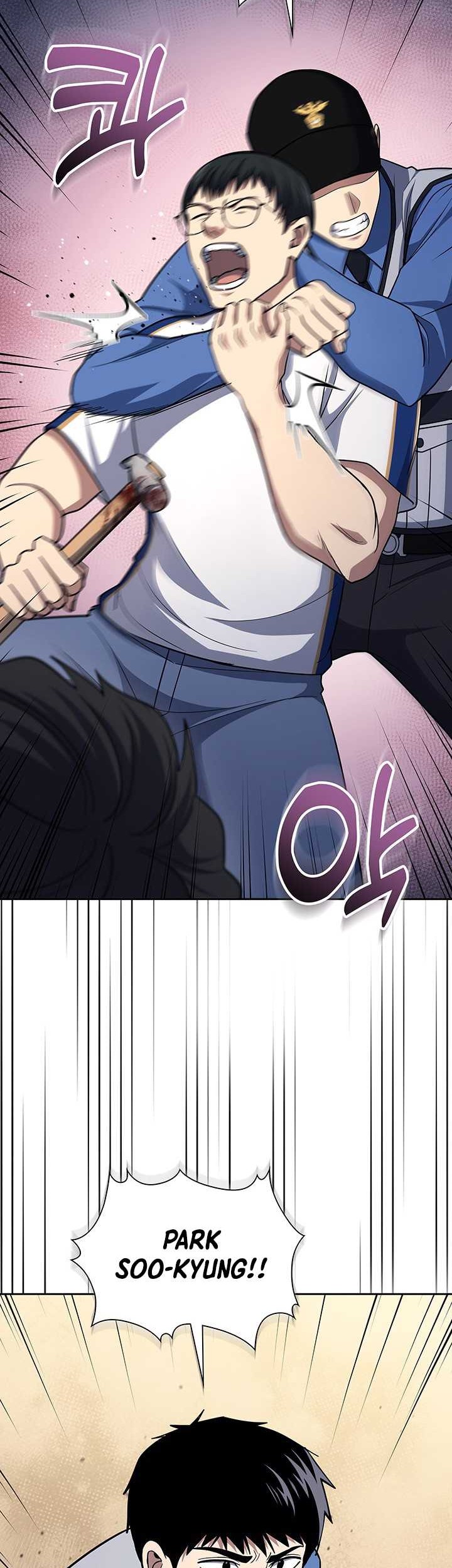 Reset Life of Regression Police Chapter 114 Gambar 31