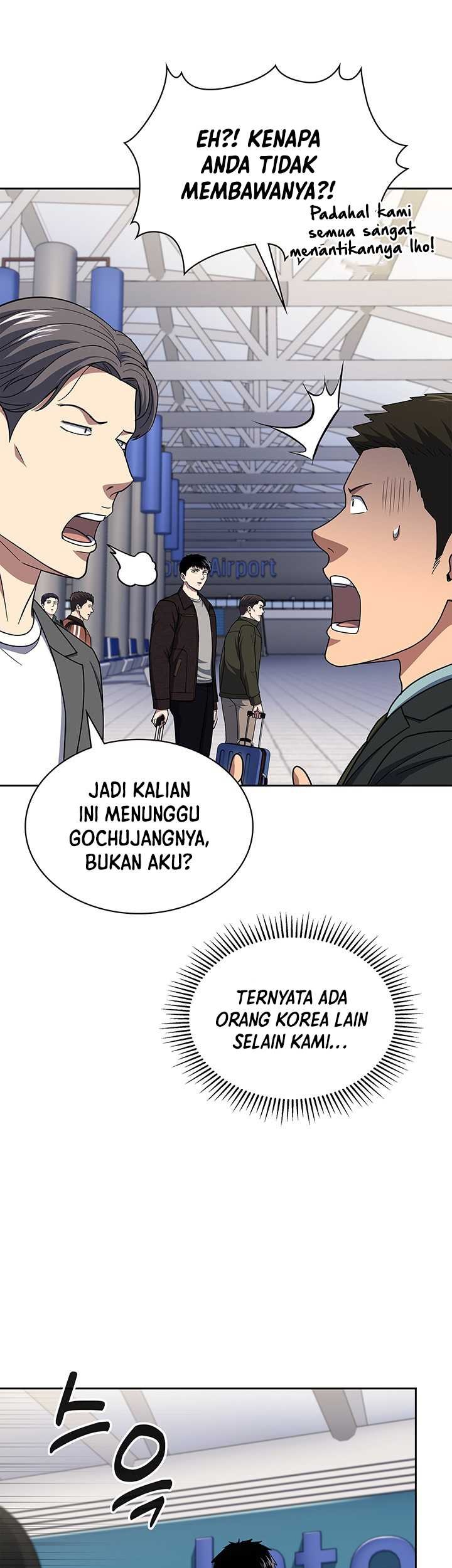 Reset Life of Regression Police Chapter 115 Gambar 34