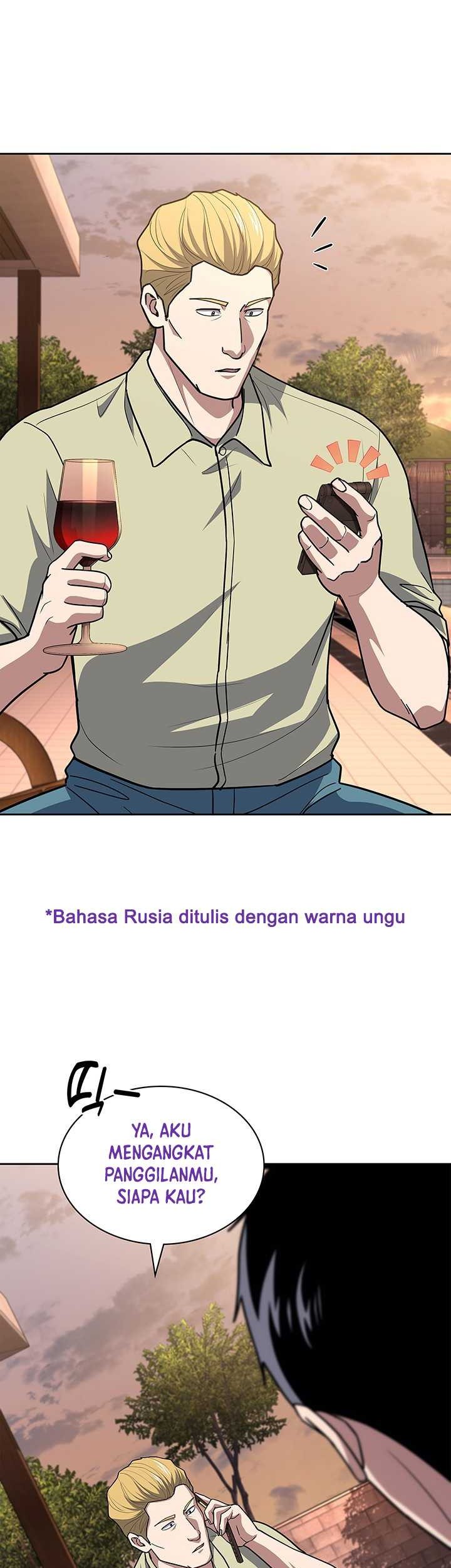 Reset Life of Regression Police Chapter 116 Gambar 36