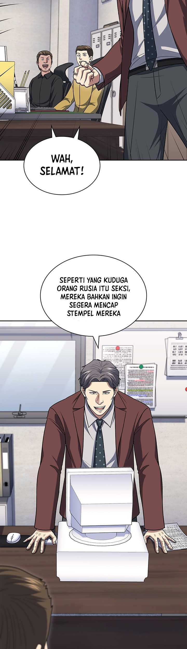 Reset Life of Regression Police Chapter 116 Gambar 47