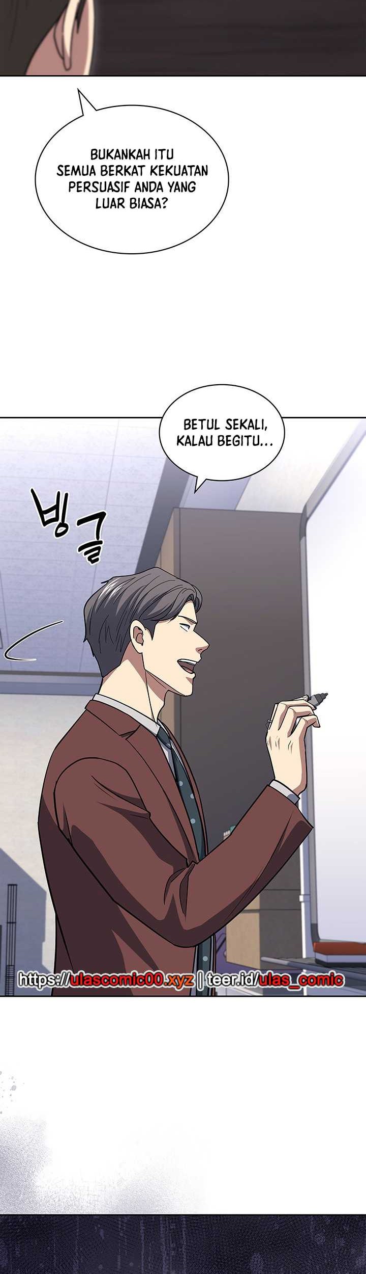 Reset Life of Regression Police Chapter 116 Gambar 48