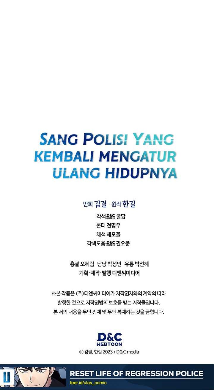 Reset Life of Regression Police Chapter 116 Gambar 50