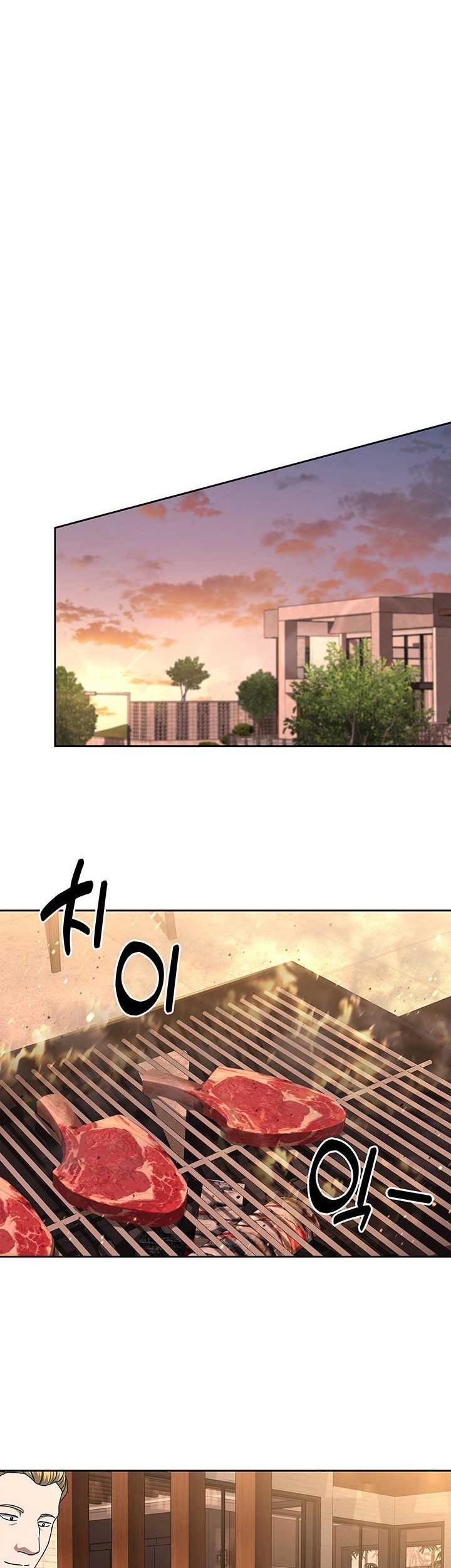 Reset Life of Regression Police Chapter 116 Gambar 17