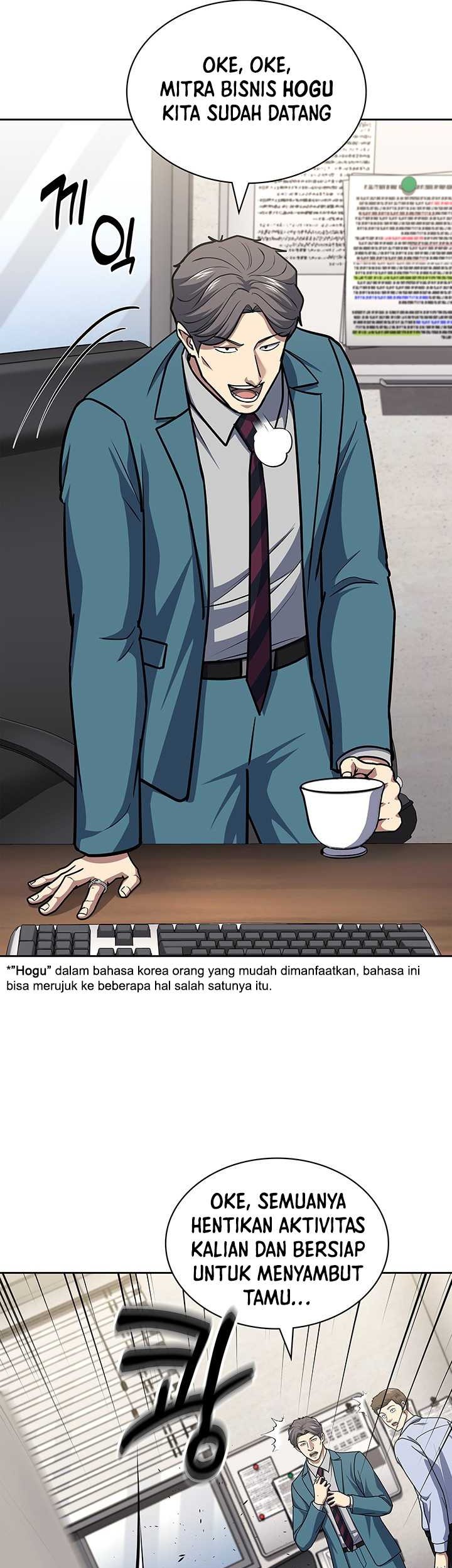 Reset Life of Regression Police Chapter 117 Gambar 45