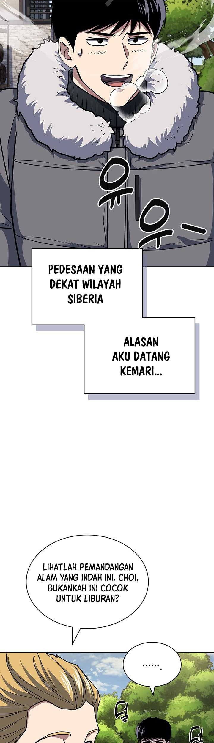 Reset Life of Regression Police Chapter 117 Gambar 4